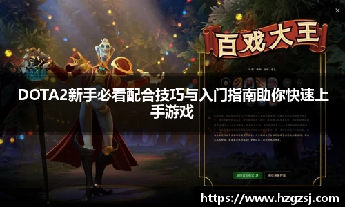 k8凯发版官网
