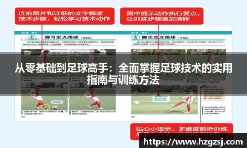 k8凯发集团
