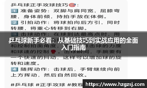K8凯发·国际