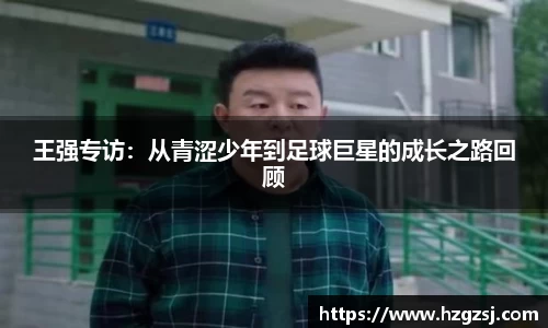 mile官网