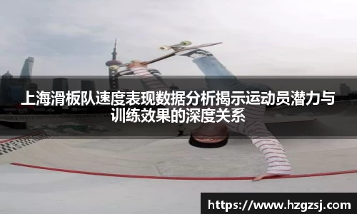 米乐电竞官网