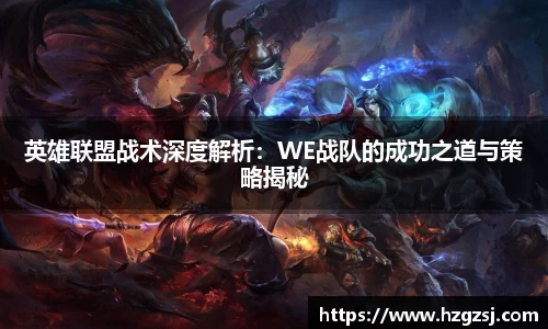 易游电竞