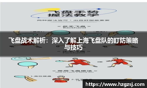 yy易游体育网址