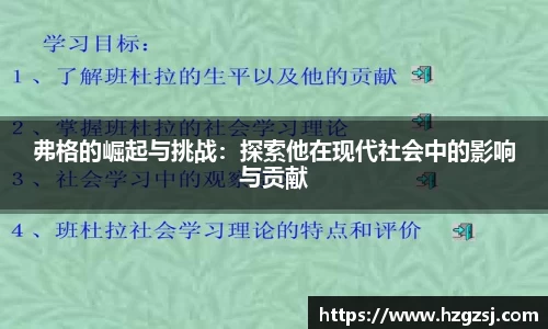 yy易游体育网址