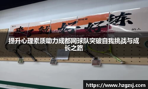 yy易游体育网址