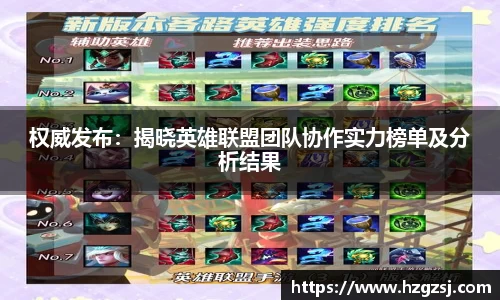 yy易游体育网址