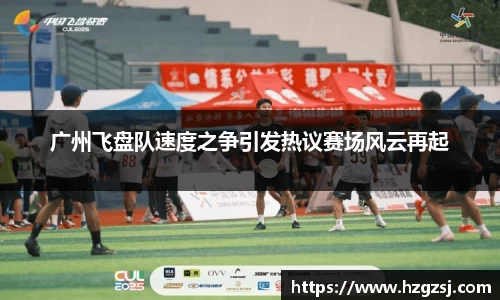 yy易游体育网址